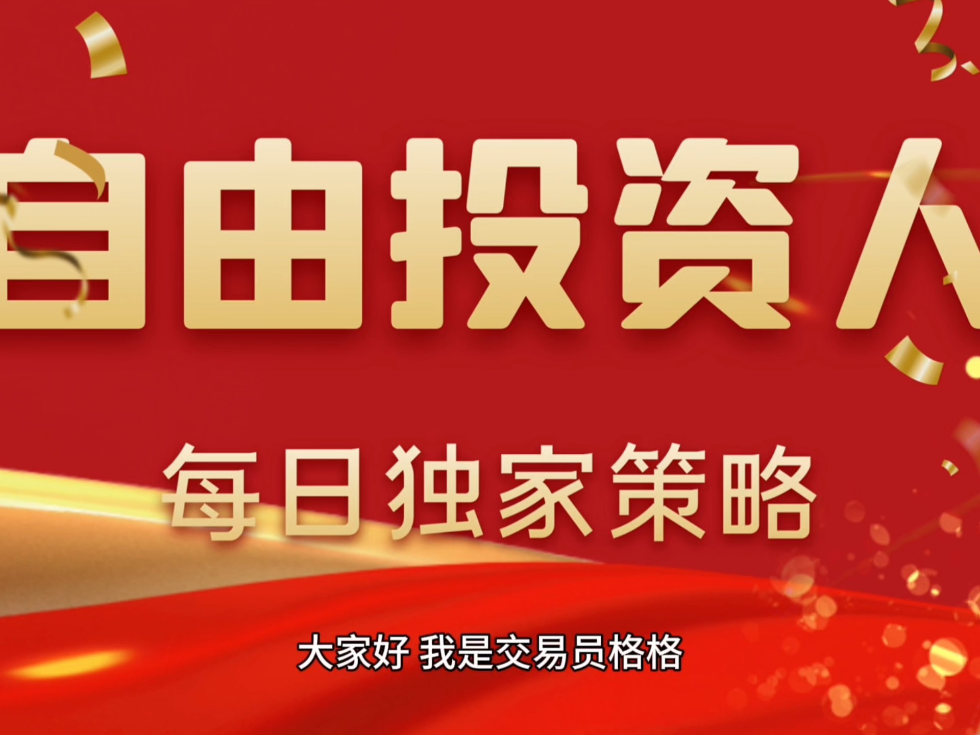 开云官网-以太坊遭遇大幅下滑超UNI%，投资者恐慌性抛售的简单介绍