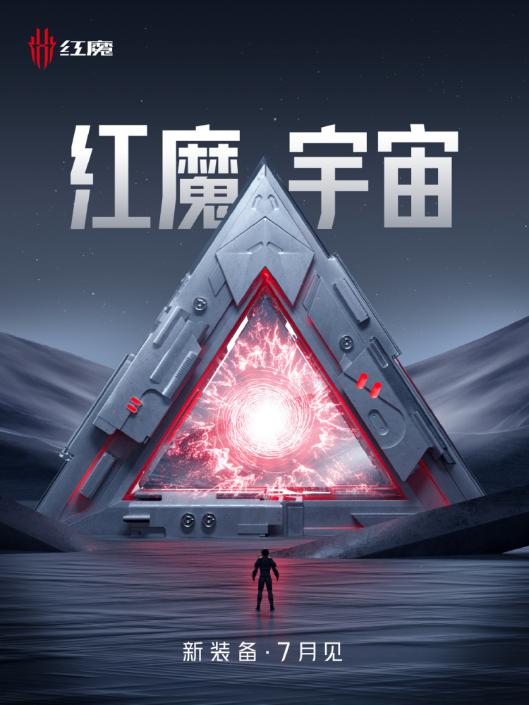包含MATIC官宣与472携手，开启元宇宙新纪元！的词条