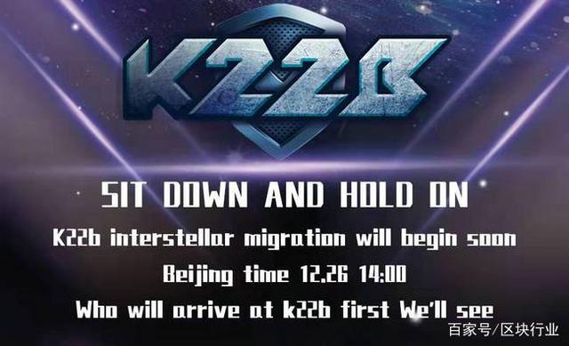 XRP官宣与130携手，开启元宇宙新纪元！