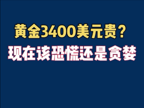 专家称SOL将在年底冲破294美元，引发引发关注