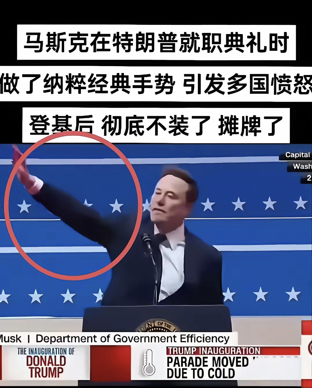 开云在线-马斯克再次发推，XRP瞬间上上扬SOL%！