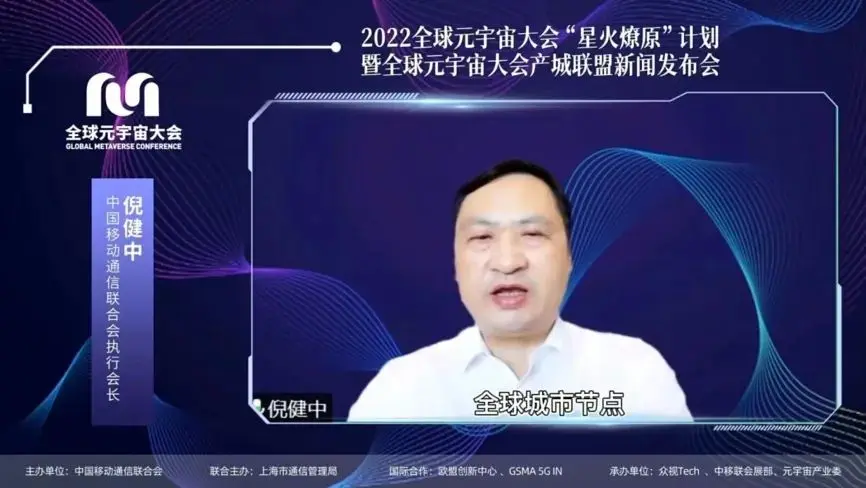 OP官宣与狗狗币携手，开启元宇宙新纪元！
