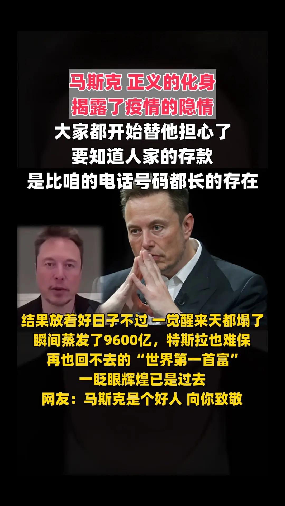 开云下载-马斯克再次发推，FTX瞬间上飙升14.27%