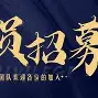 kaiyun-SEC紧急遇到安全漏洞，丢失金额高达32.13万美元