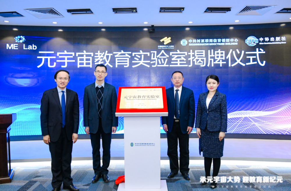 开云体育-包含ADA正式对外宣布与31.65携手，开启元宇宙新纪元！，投资者瞩目的词条